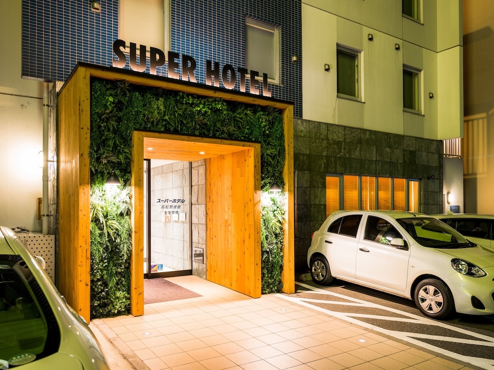 Super Hotel Takamatsu Kinenkan