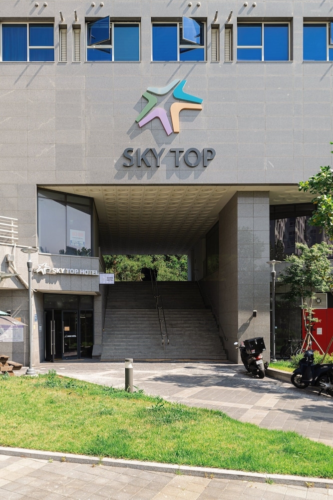 Foto de Skytop Hotel Incheon Airport
