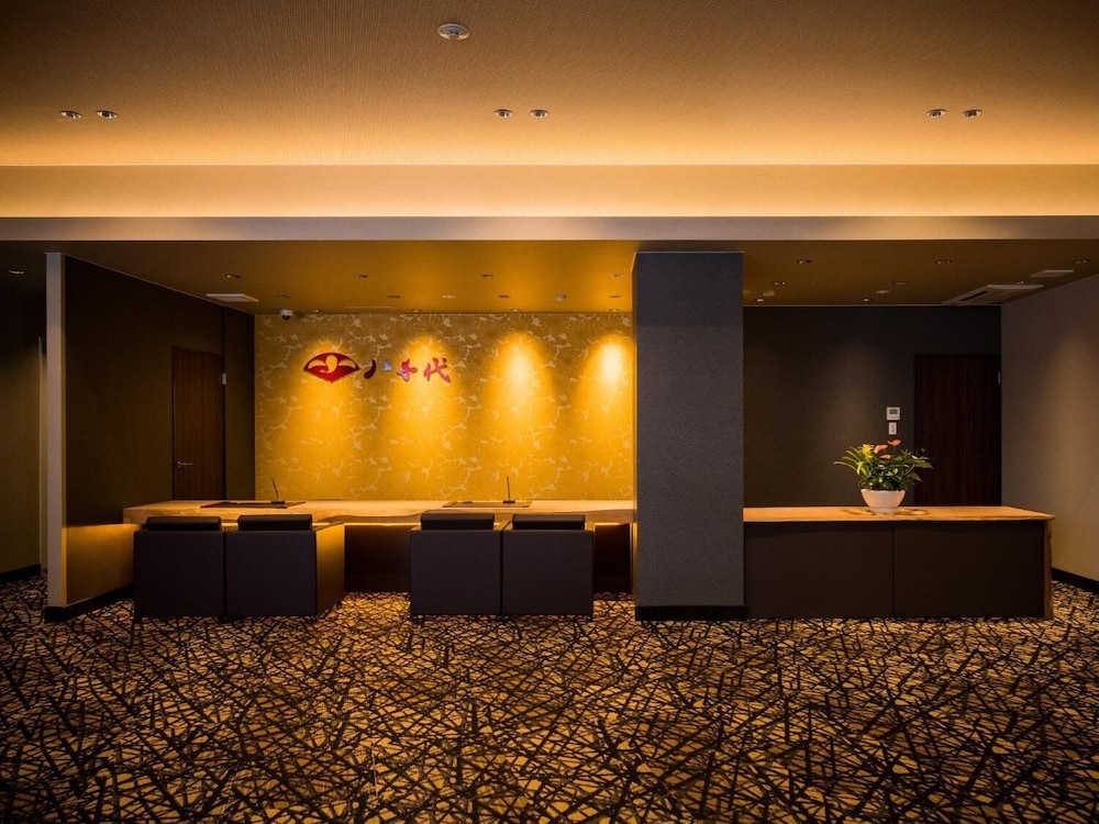 Foto de Dogo Onsen Yachiyo