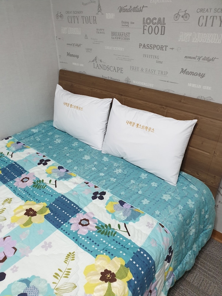 Foto de Nabijam Motel
