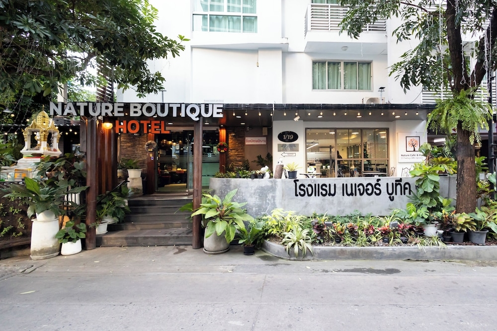 Nature Boutique Hotel Ratchayothin