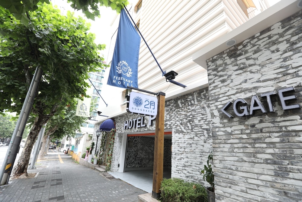 Hotel February Dongdaegu