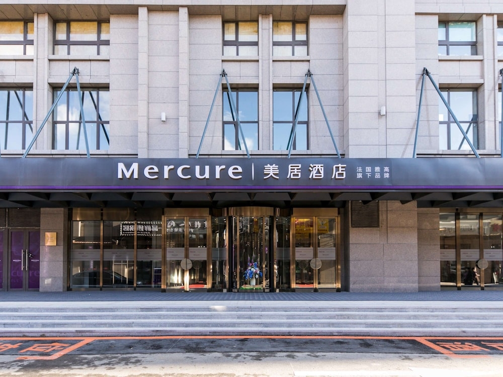 Mercure Changchun Hengxing