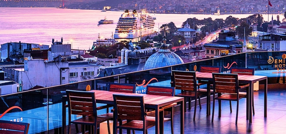 Demiray Hotel & Spa
