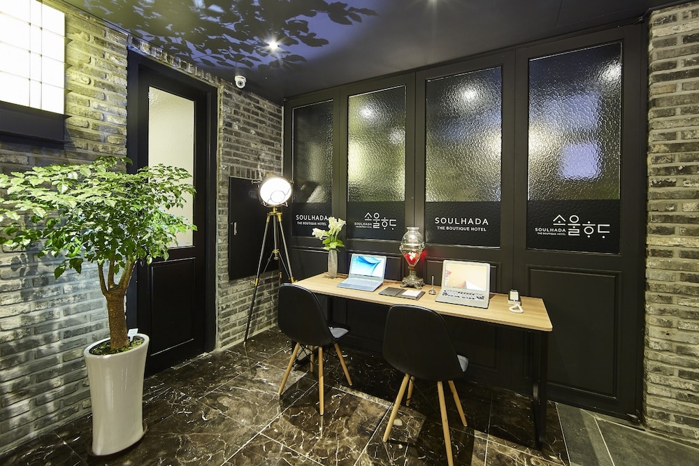 Foto de Hotel Soulhada