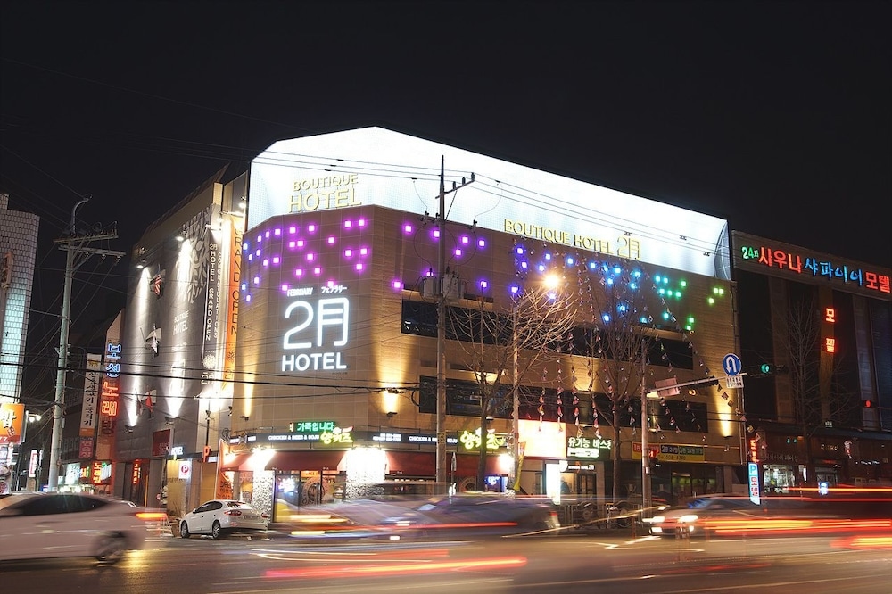 February Hotel Apsan