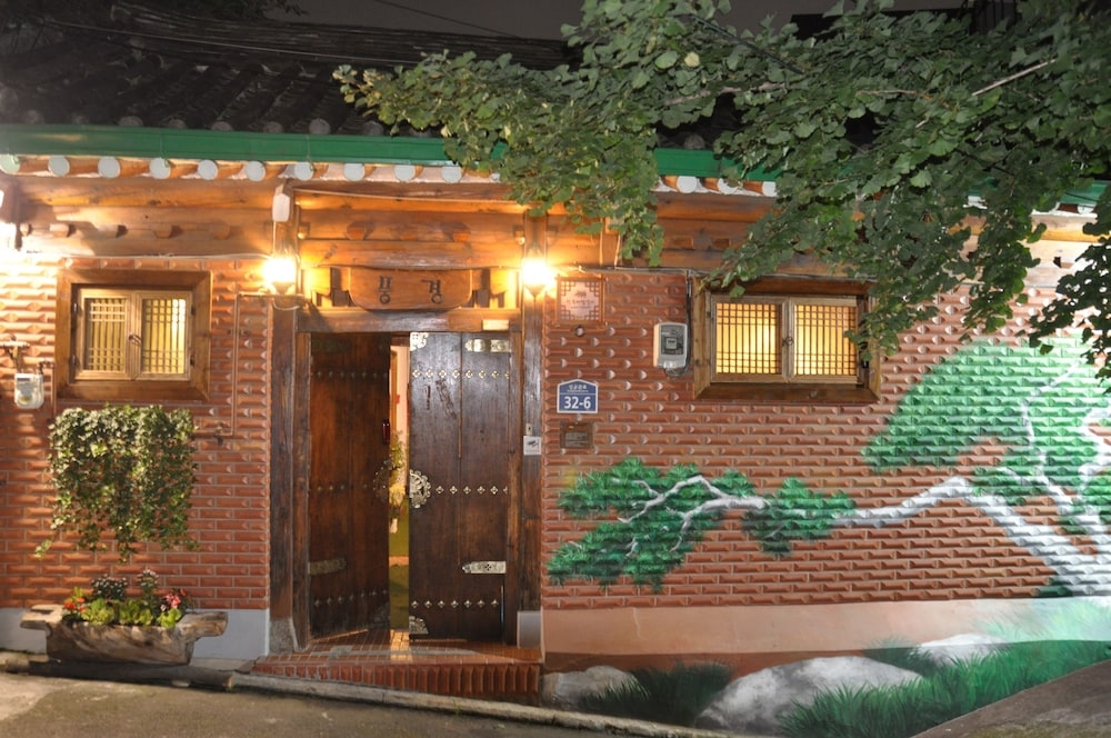 PungGyeong, Korea Traditional House