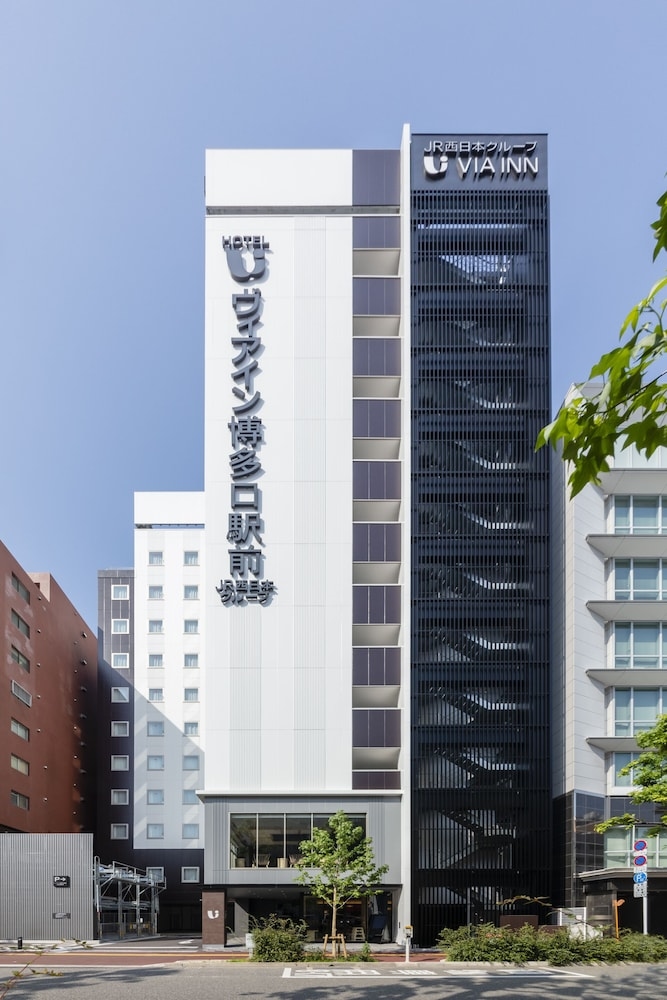 JR WEST GROUP VIA INN HAKATAGUCHI EKIMAE