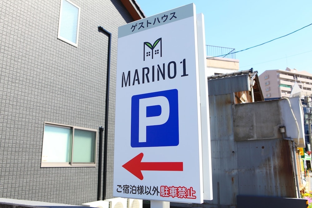 Foto de MARINO1