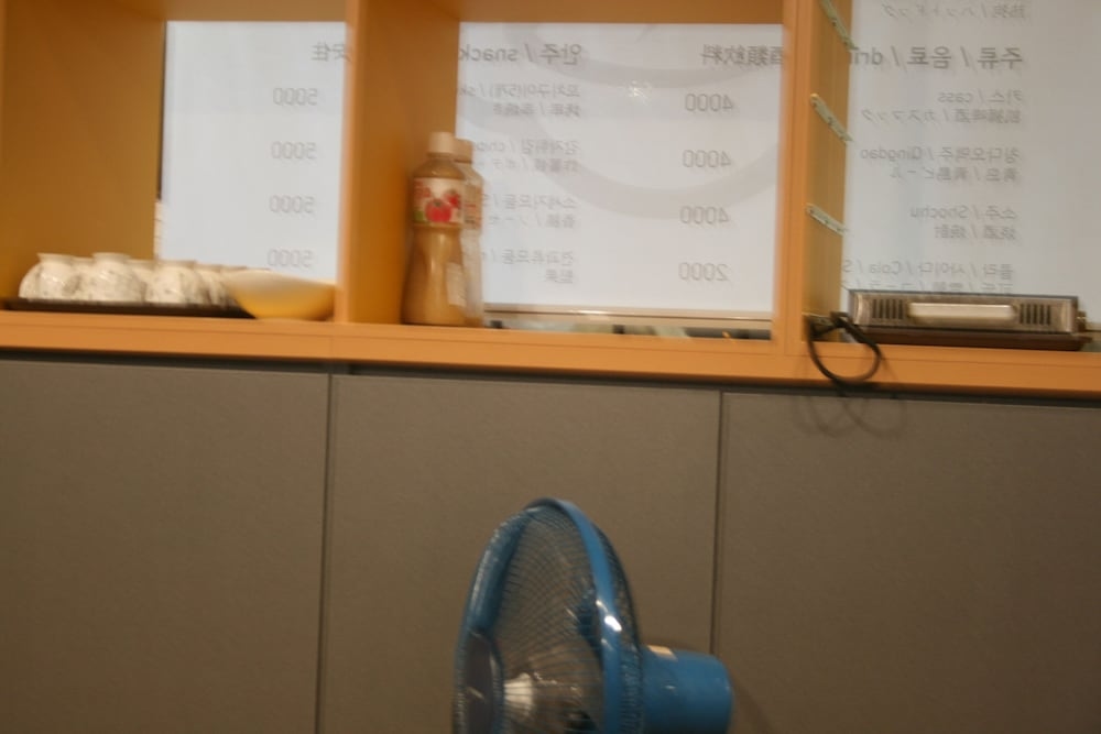 Foto de Daegu Dongseongro Gyeong`s Hostel