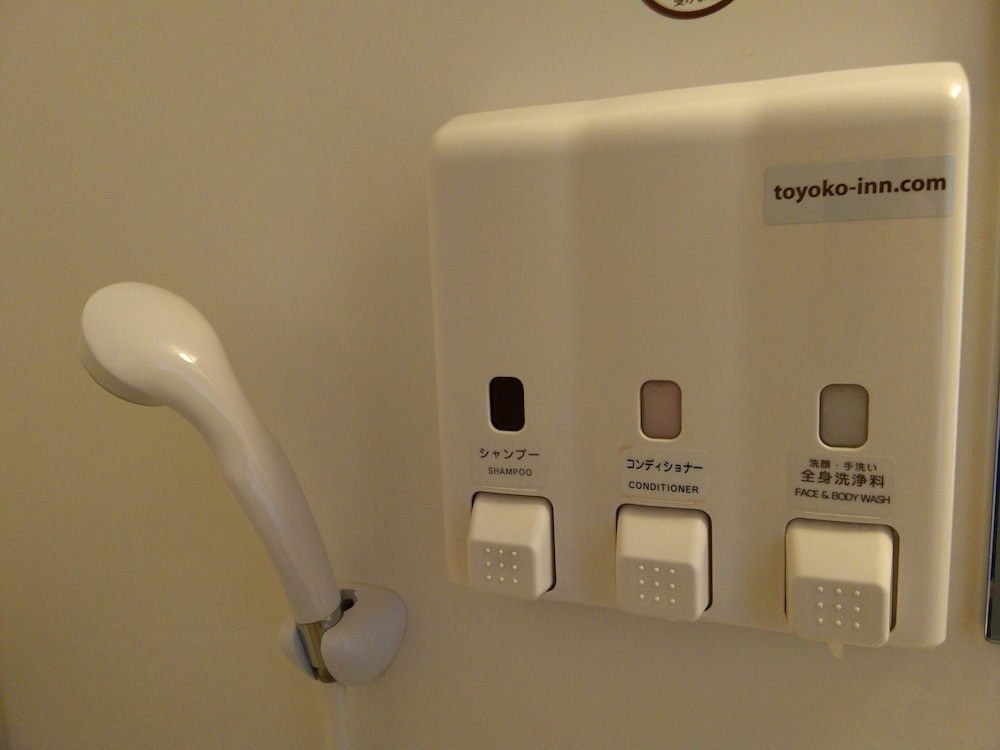 Foto de Toyoko Inn Kokura Station Shinkan Line