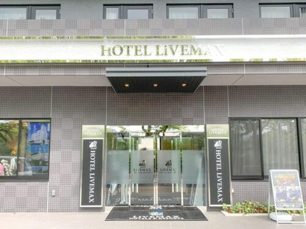 Foto de HOTEL LiVEMAX Hiroshima Heiwa Koen-Mae