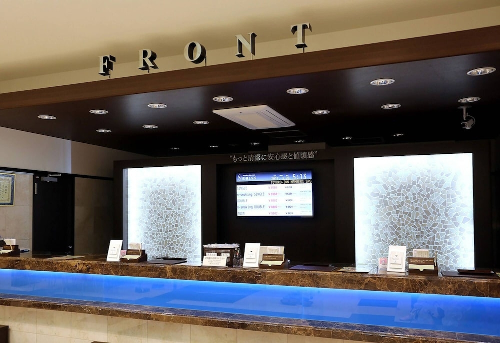 Foto de Toyoko Inn Hiroshima-eki Shinkansen-guchi No.2