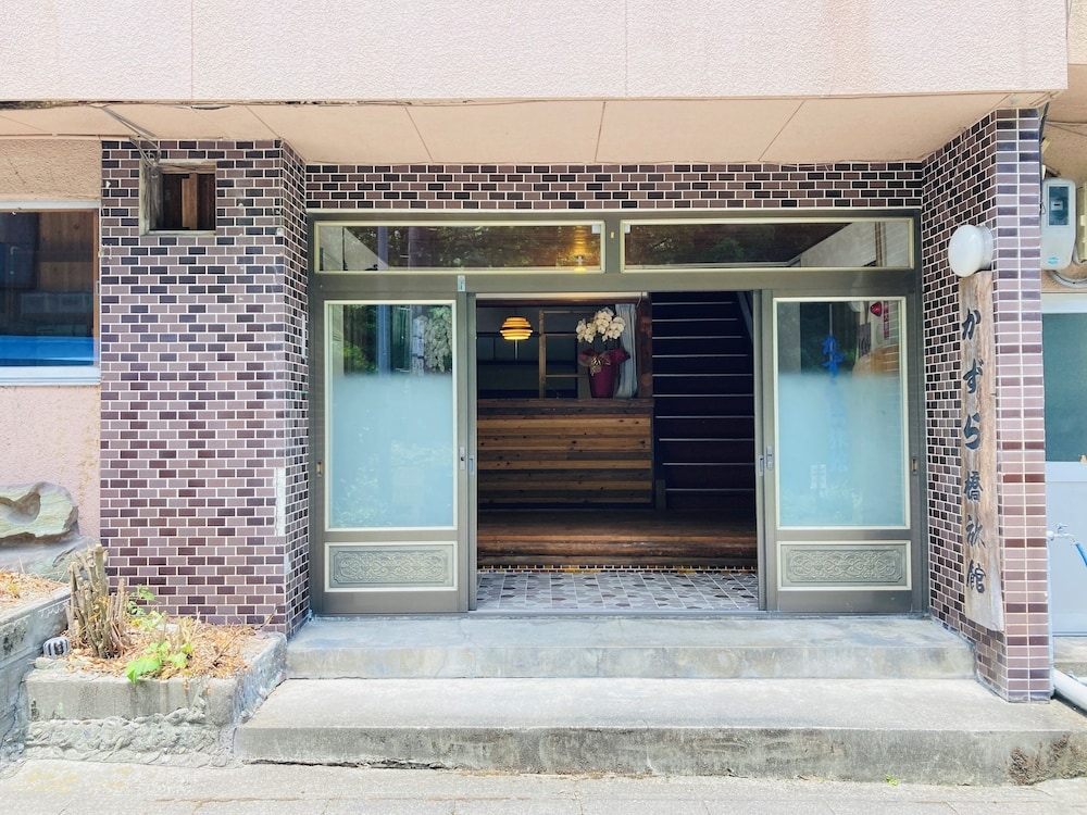 Foto de Guesthouse KAZURABASHI