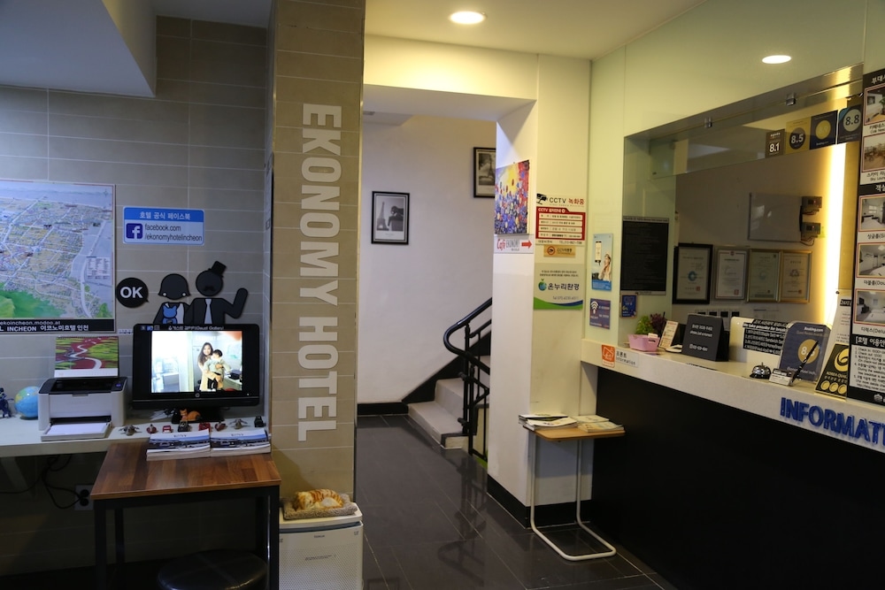 Foto de Ekonomy Hotel Incheon