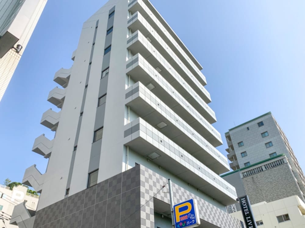 Foto de HOTEL LiVEMAX Hiroshima Heiwa Koen-Mae