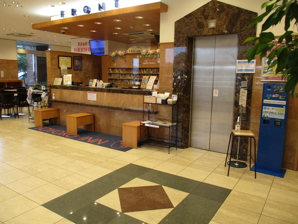 Foto de Toyoko Inn Tottori Station Minami