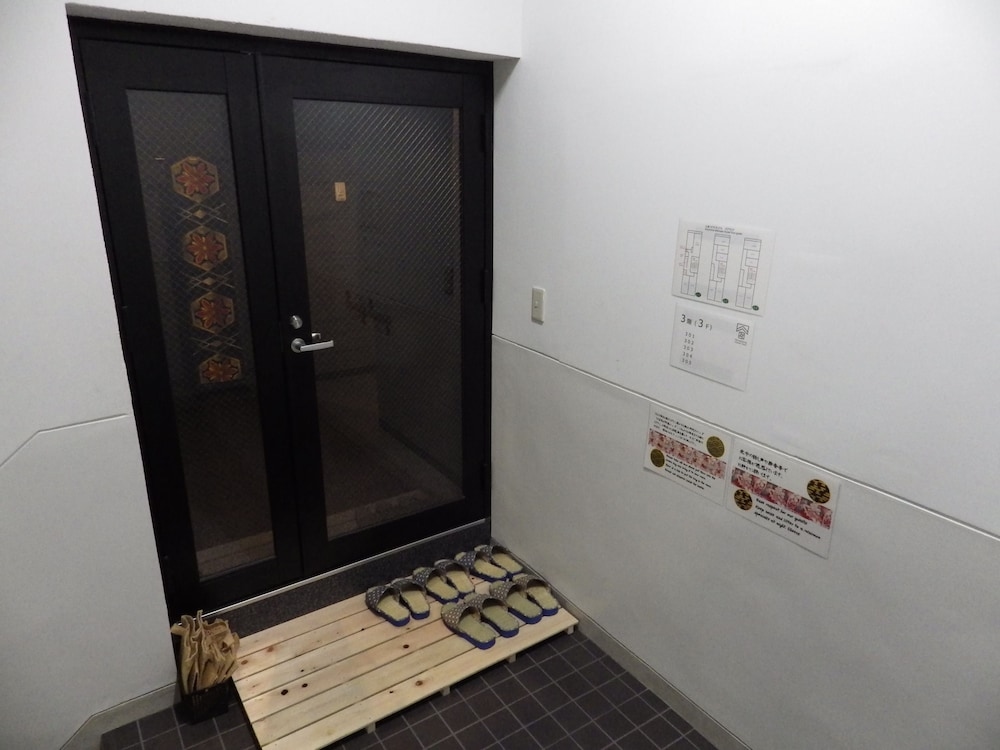 Foto de Hiroshima Wabisabi Hostel