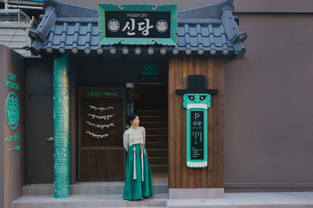 Foto de Stay Passport Sindang Ryokan