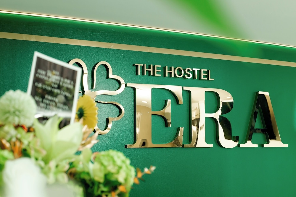 Foto de The Hostel Era