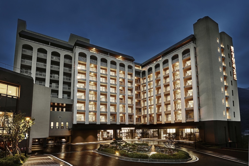 Foto de Kensington Resort Jirisan Hadong