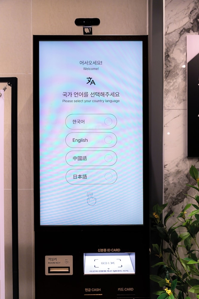 Foto de Stayz437 Jongno