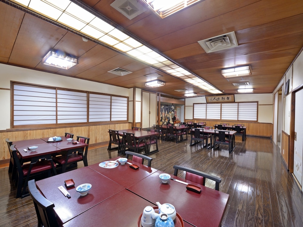 Foto de Ryokan Yamadaya