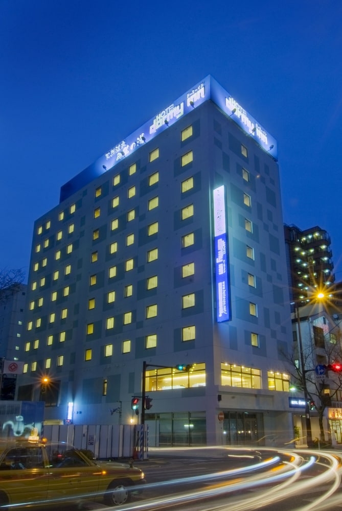 Foto de Dormy Inn Hakata Gion Natural Hot Spring