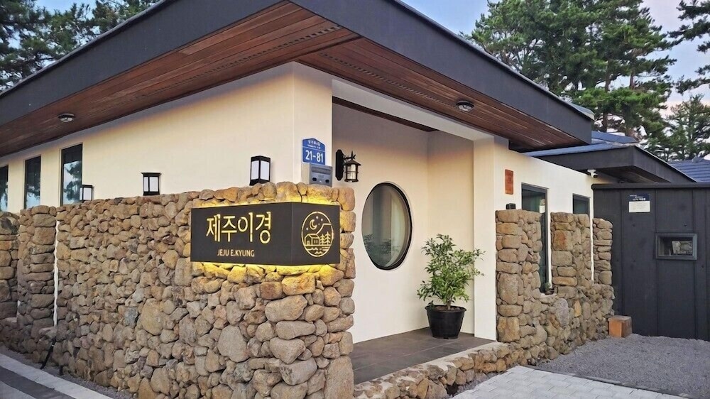 JEJU E.KYUNG