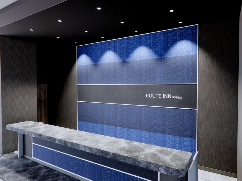 Foto de Hotel Route Inn Okayama Ibara