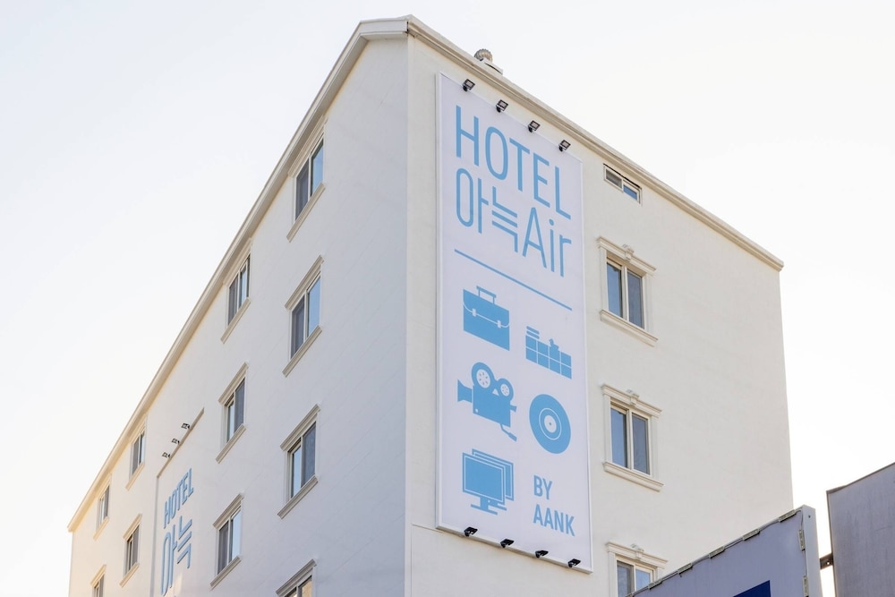 Aank Air Hotel Daejeon Station