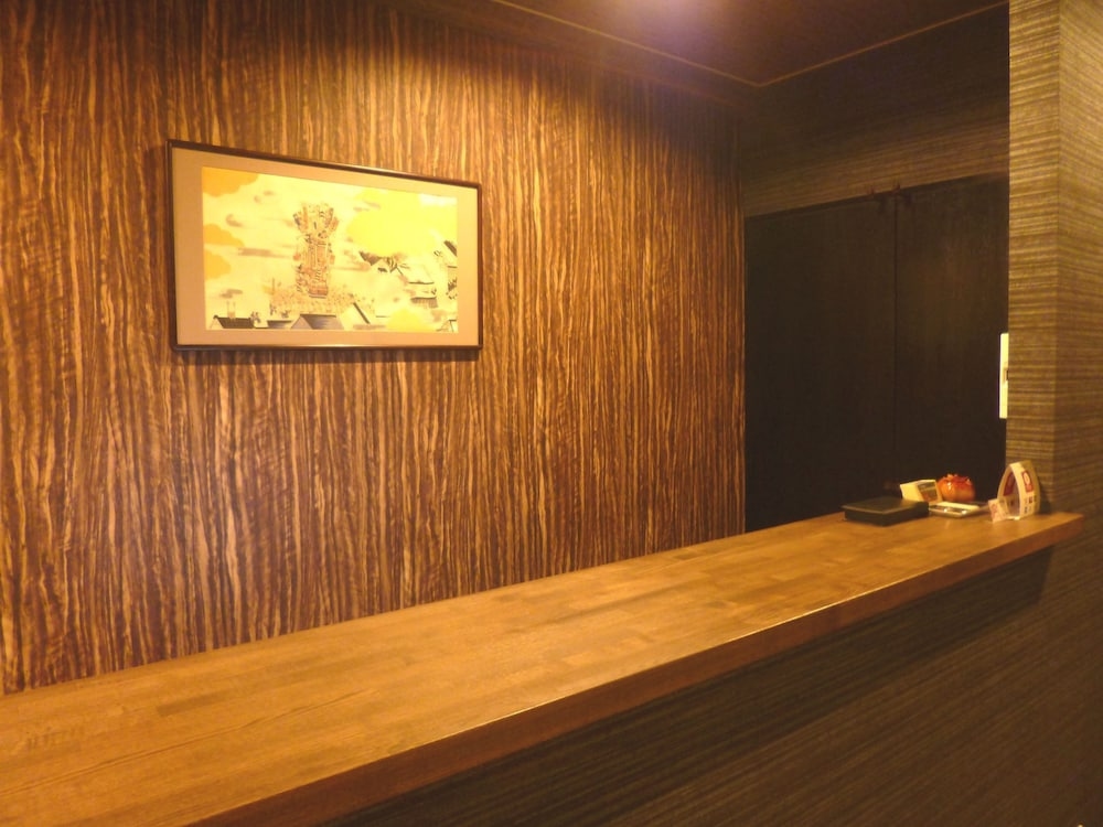 Foto de Hiroshima Wabisabi Hostel