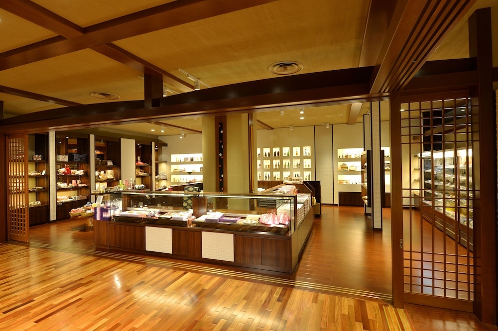 Foto de Hotel & Ryokan Ayunosato