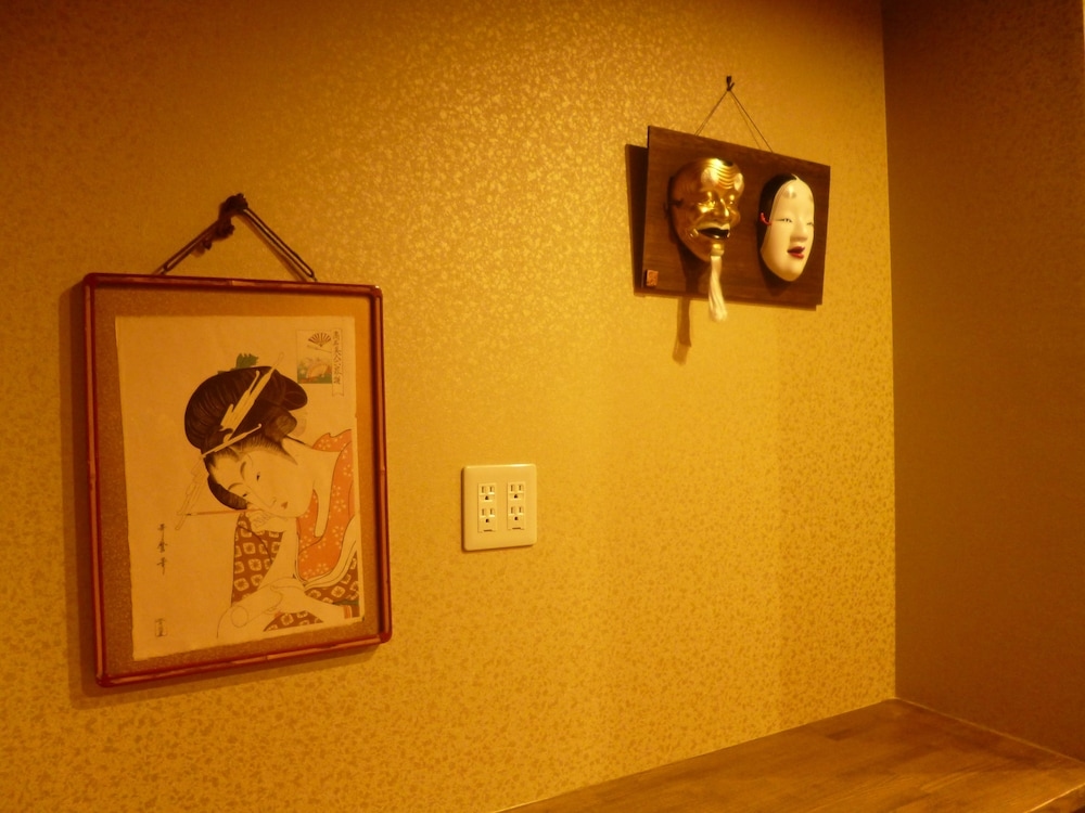 Foto de Hiroshima Wabisabi Hostel