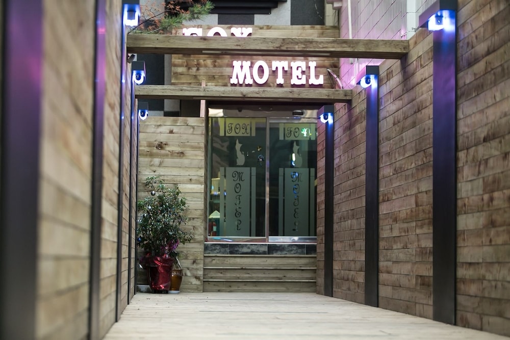 Fox Motel