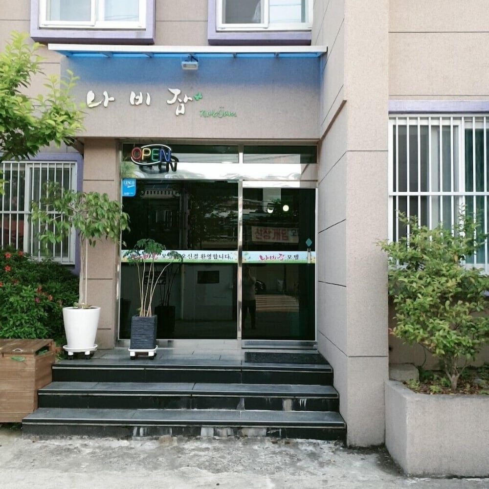 Nabijam Motel