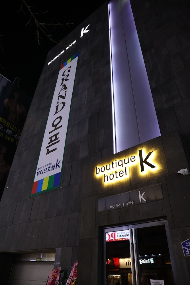Foto de Boutique Hotel K