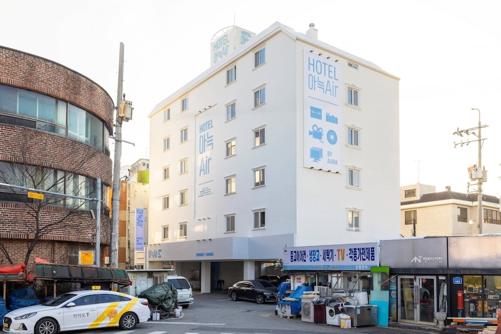 Foto de Aank Air Hotel Daejeon Station