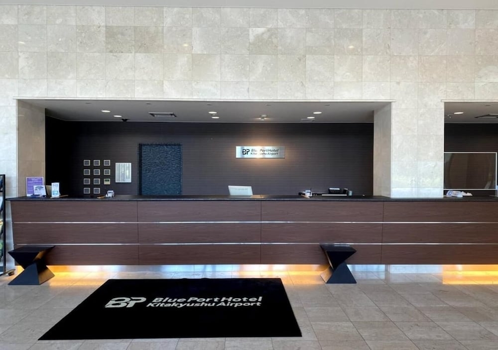 Foto de Blueport Hotel Kanda Kitakyushu Airport