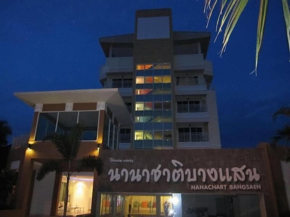 Foto de Nanachart Bangsaen