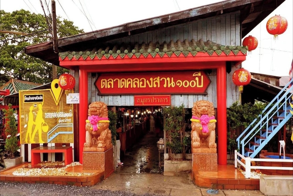Foto de Ruai Thong Pong Pai Resort