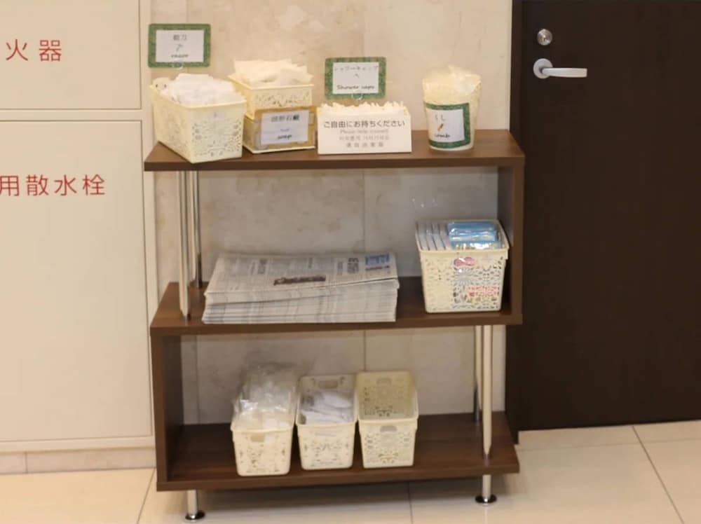 Foto de Toyoko Inn Higashi Hiroshima Saijo Station