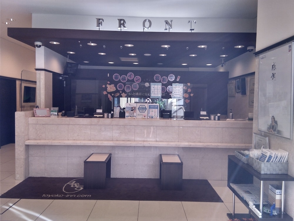 Foto de Toyoko Inn Kokura Station Shinkan Line