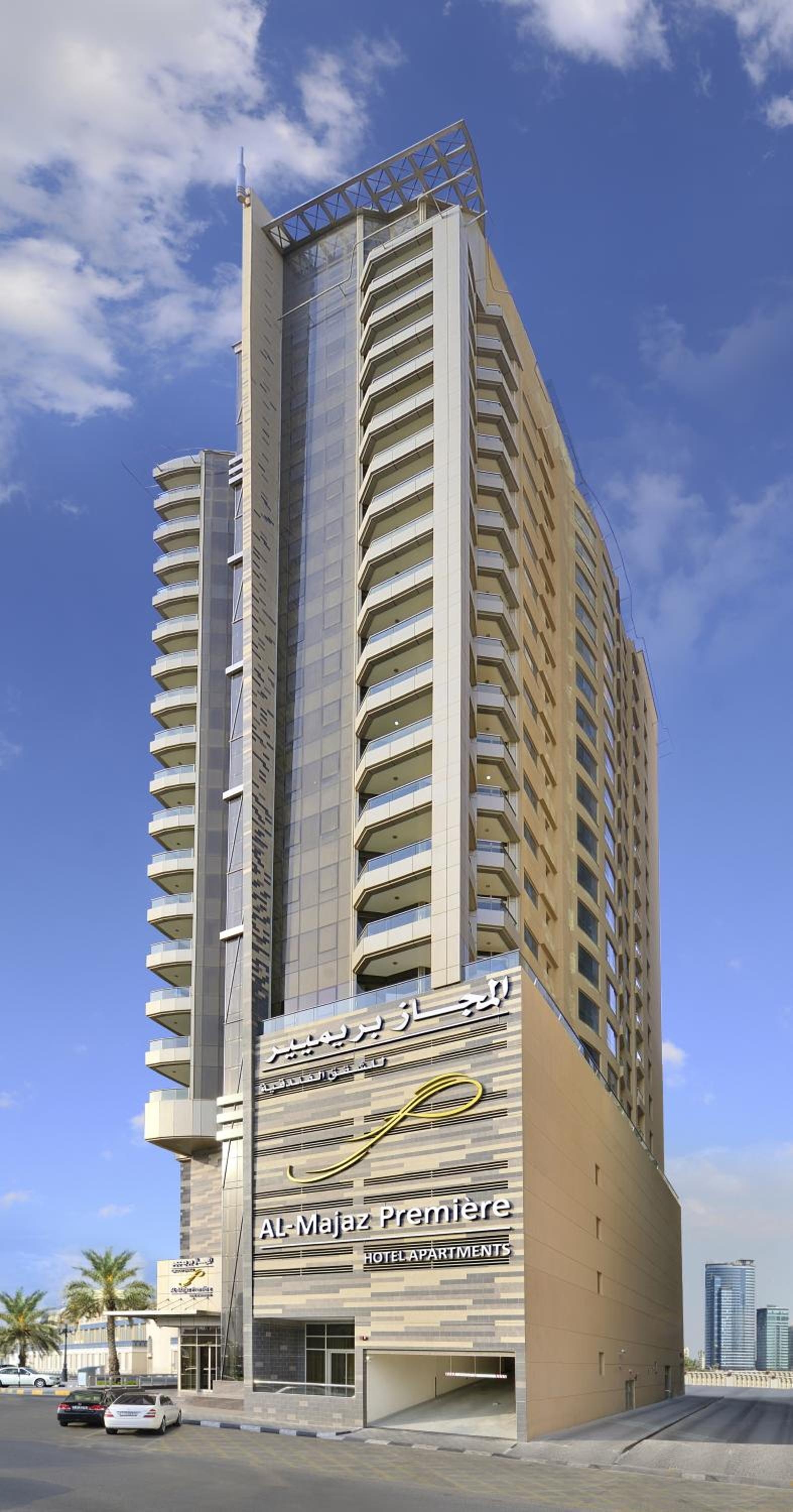 Al Majaz Premiere Hotel Apartments, Dubái