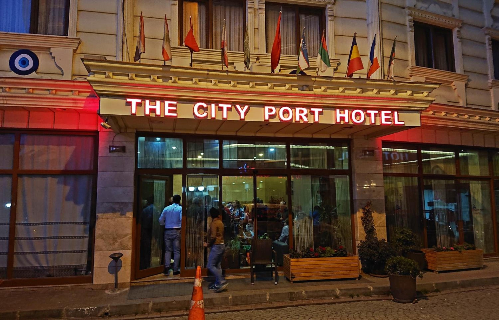 Foto de The City Port Hotel