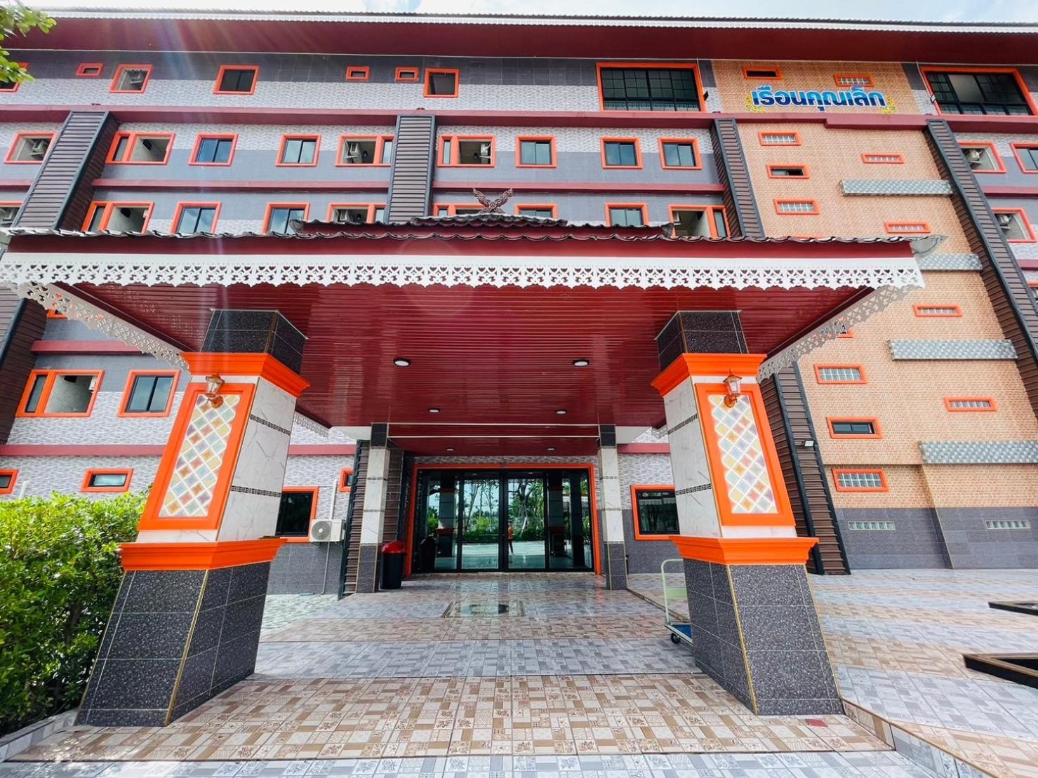 Foto de Ruankhunlek Kantsinee Hotel