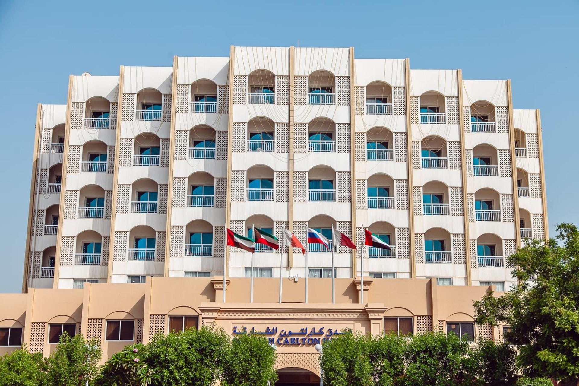 Foto de Sharjah Carlton Hotel