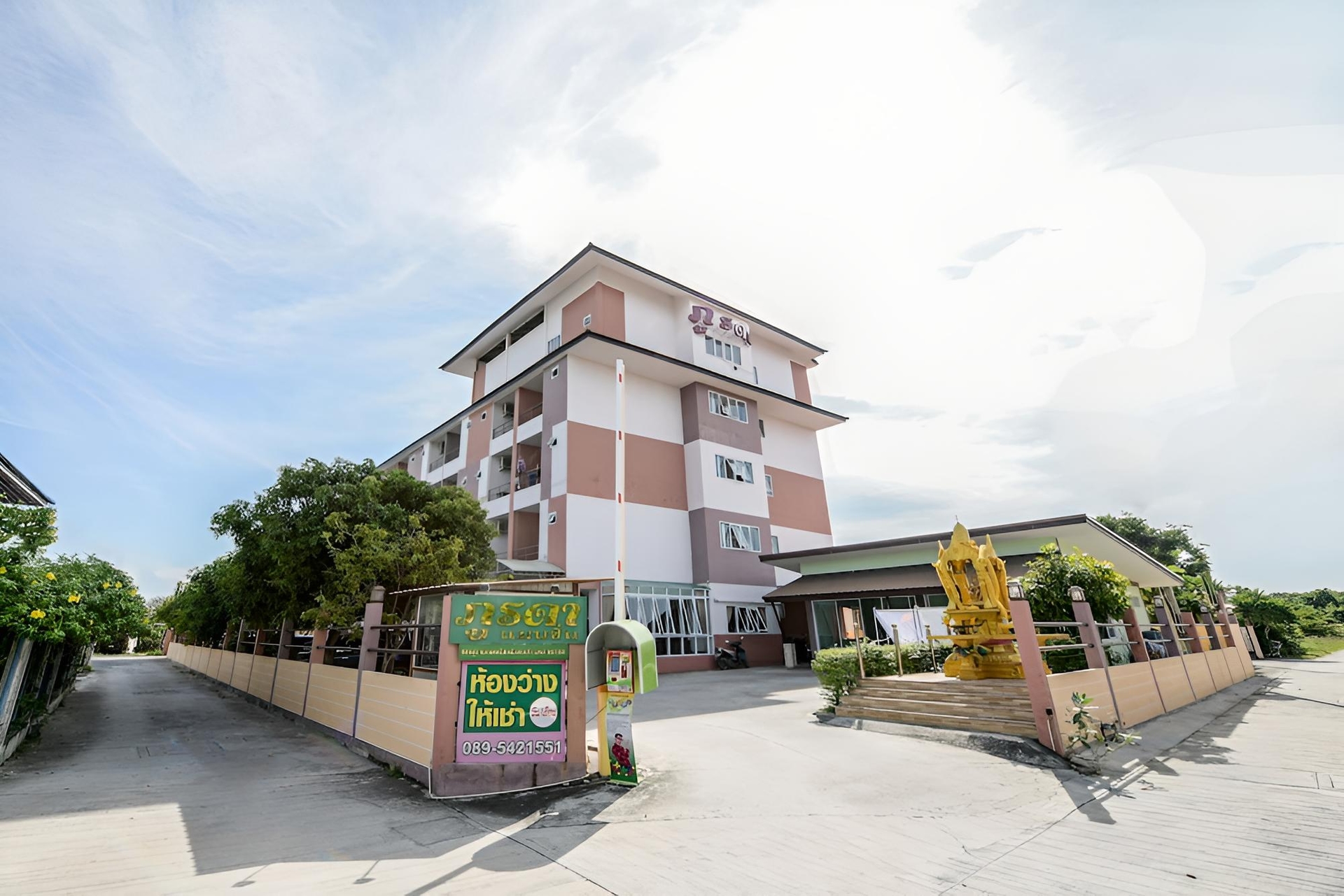 Purada Mansion