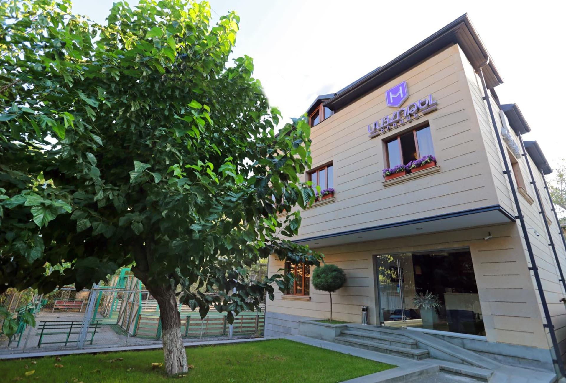 My Hotel Yerevan, Yerevan, foto 2