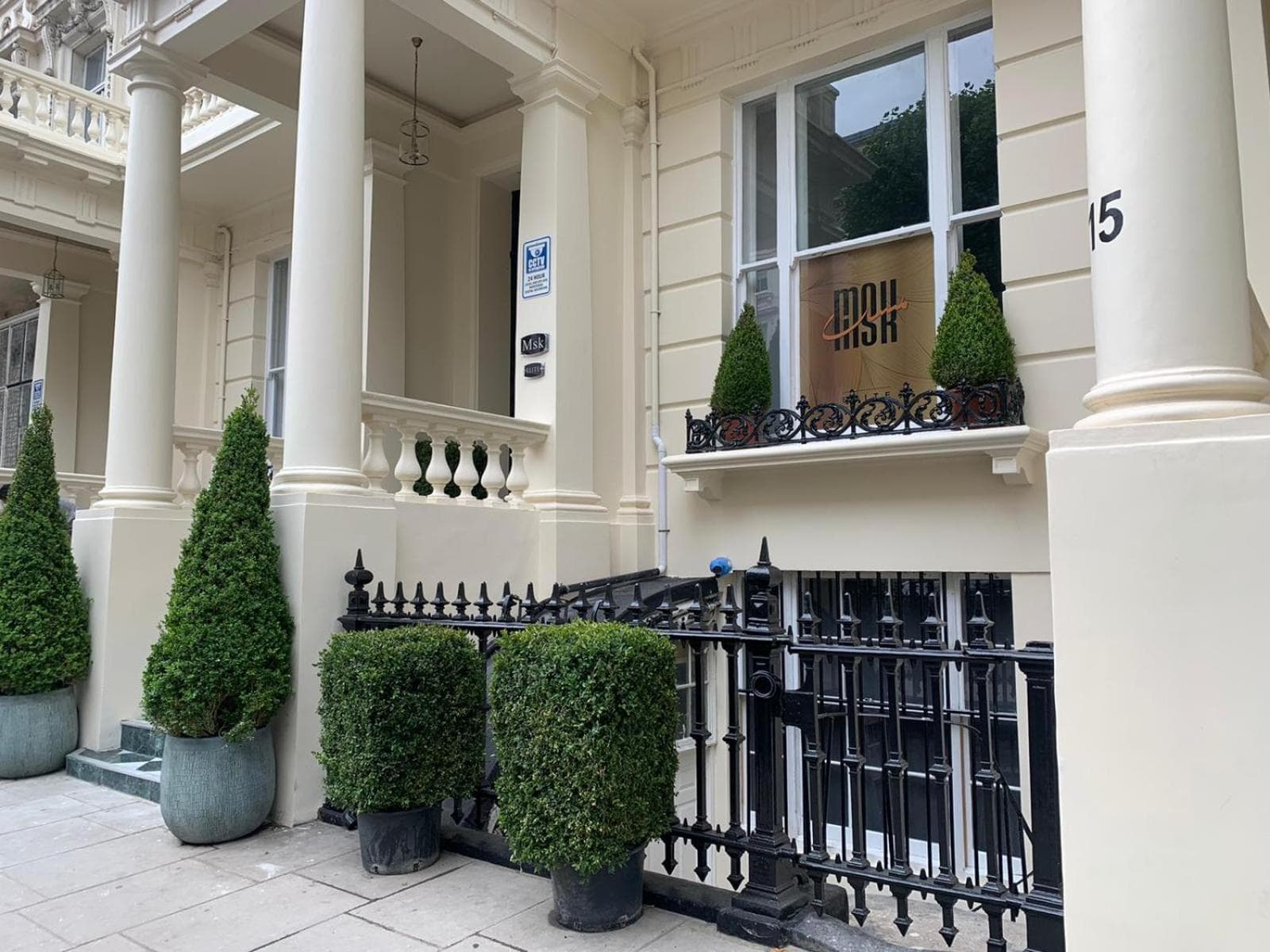 MSK Elite, London, foto 3